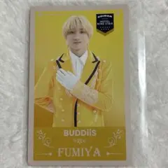 エビライ2025 カード BUDDiiS FUMIYA