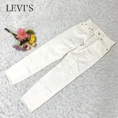 リーバイス　ジーンズ　ジーパン　カットオフ　ダメージ加工　ホワイトデニム　白