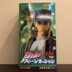 RAH空条承太郎 国内1000個限定 MEDICOM TOY RAH 空条承太郎（第六部版） : PROJECT 1・6 - 通販