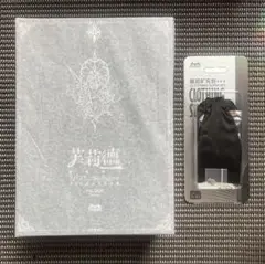 サキュバスシスター フリーデ SP版 シスター服セットB