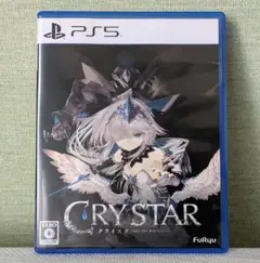 CRYSTAR クライスタ PS5