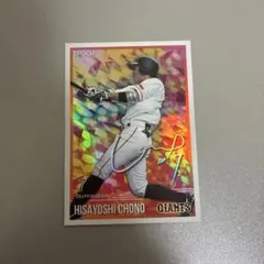 Item thumbnail for item 42d86994-01c3-4c51-a7d4-d0201b623538