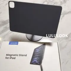 LULULOOK マグネット式iPadスタンド iPad Pro 12.9インチ