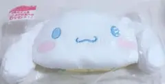 サンリオくじ　シナモンロールラストワン賞
