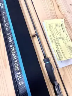 ストイストst73-l ダイワ エメラルダス ストイスト ST 73L-S - 上島釣具店