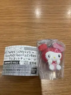 TWICE ガチャ サンリオ マスコットチャーム チェヨン ハローキティ