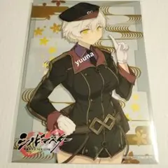 閃乱カグラ シノビマスター シノマスおみくじ2025 特製ポストカード 2025年最新】シノビマスター ポストカードの人気アイテム - メルカリ