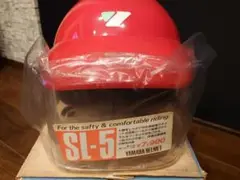 新品　当時物　昭和レトロ　ヤマハ　オバヘル 半ヘル ヘルメット パッソル Yahoo!オークション -「(passol パッソル)」(ヘルメット