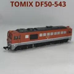 Item thumbnail for item 9de16dba-6f1d-4ec4-b210-8d8269c3656d