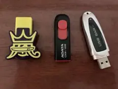 USBメモリ　3本セット