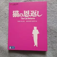 Item thumbnail for item 9ba0ac80-bea2-455a-abd0-243dce26a2d8