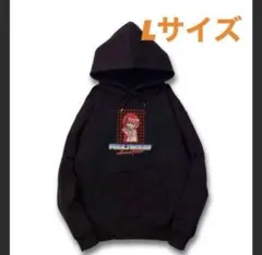 未使用　赤見かるび　フーディー　Lサイズ Amazon.co.jp: vaultroom AKAMI KARUBI HOODIE 赤見かるび