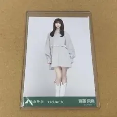 ファッションなデザイン 高尾颯斗 直筆サイン入り パネル アイドル