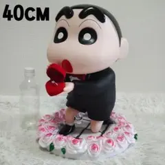 しんちゃん　結婚指輪　プロポーズフィギュア　20cm Amazon.co.jp: しんちゃん 結婚指輪 プロポーズフィギュア 20cm