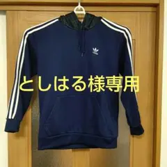 アディダス パーカー L
