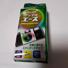 Item thumbnail for item da8b7b42-066a-4257-9f95-14676065902a