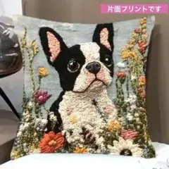 クッションカバー17　ボストンテリアさん　45cm 　刺繍プリント　片面プリント