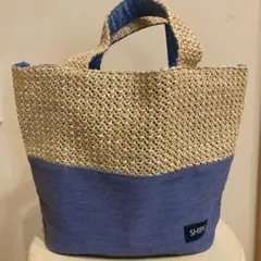 SHIPS かごバック