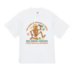 ハイクオリティー Tシャツ ガイコツ　元気　健康