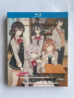 Item thumbnail for item e514d969-6ad1-4adf-9928-d28912db3312