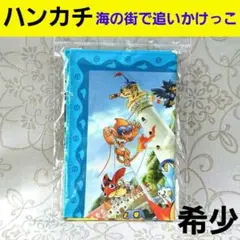 椿野祐 WINDBREAKER ウィンブレ 原作 大判タオル プリンセスカフェ WIND BREAKER プリンセスカフェ 椿野佑 - メルカリ