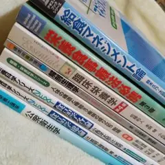 食品学から生理学・給食実践まで管理栄養士のための一括教科書セット