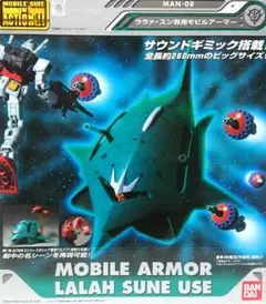 2025年最新】MS IN ACTION エルメスの人気アイテム - メルカリ
