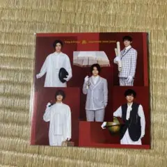 King u0026Prince Mr.ポストカード
