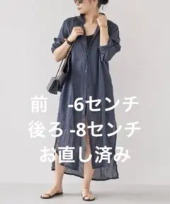 専用　新品　【JOIN CLOTHES/ジョインクローズ】SHIRT DRESS 2025年最新】Join clothes/ジョインクローズ】の人気アイテム