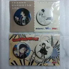 手塚おさ松さん　カラ松　缶バッジセット　カラック・ジャック 　手塚治虫作品コラボ