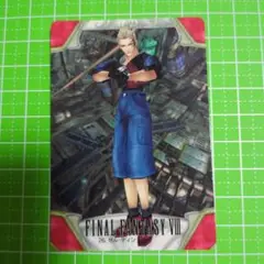 FINAL FANTASY Ⅷ ゼル・ディン トレーディングカード