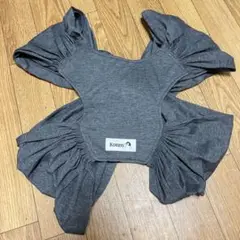 Konny コニー 抱っこひも グレー XS 美品