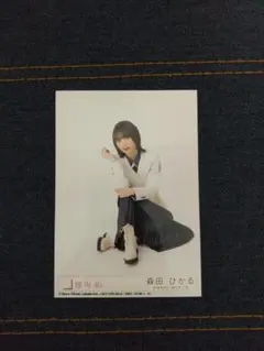 Item thumbnail for item f4c99db3-43c3-45c8-a424-2299dffc5ea8