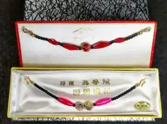 Item thumbnail for item 2599b0aa-4283-43c6-ae55-8e8261d207c8