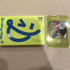 エイトリ 18TRIP R1ze 朝班 カセット 06