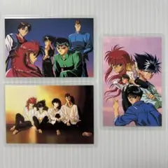 貴重！【バラ売り可！】幽遊白書　ラミネートカード　セット 貴重！【バラ売り可！】幽遊白書 ラミネートカード セット