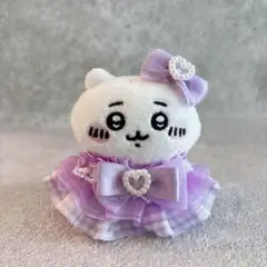 Item thumbnail for item 8585d9bb-5c7e-4664-9141-f136b4f08b7d