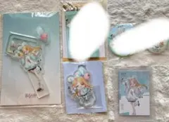 Item thumbnail for item 59e6adc0-2226-44af-ae41-cf374ee518eb