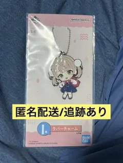 Item thumbnail for item 1426b285-968e-4b78-bd6e-e0604c2d5730