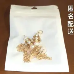 Item thumbnail for item 93518488-c96b-43fe-9b85-7cddc5d610fe