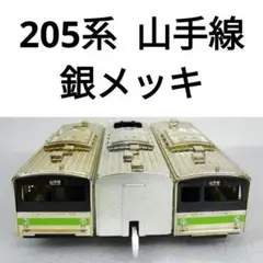 Item thumbnail for item 78030686-c070-41b3-a3e5-25961c4d0e78