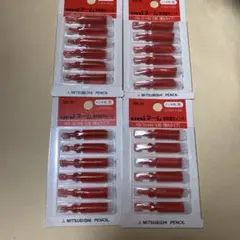 ユニ ネーム専用補充インキ 4個セット