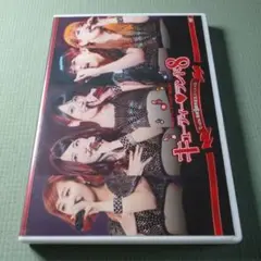 2025年最新】モーニング娘 fc special CDの人気アイテム - メルカリ