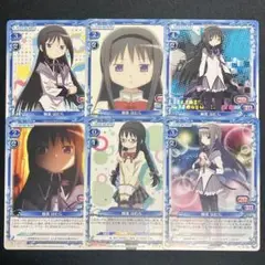 プレメモ まどマギ 暁美ほむら 6枚セット まとめ売り