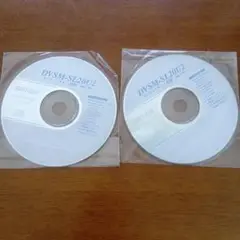 BUFFALO DVSM-SL20U2 ユーティリティCD