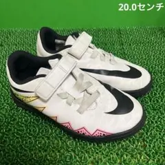 ナイキ トレーニングシューズ ハイパーヴェノム フェイドII (V)TFジュニア