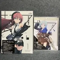 トリニティセブン Blu-ray 1・2巻 セット