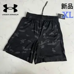 新品　アンダーアーマ メンズ ジャージハーフパンツ　ショートパンツ　XLサイズ