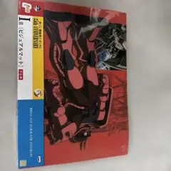 機動戦士ガンダム 35周年記念 ビジュアルマット