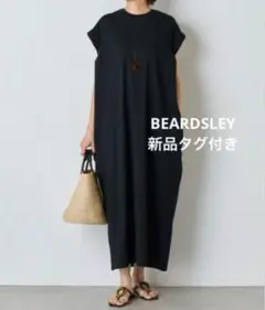 新品タグ付き　ビアズリー　オーガニックコットンタックワンピース　ブラック